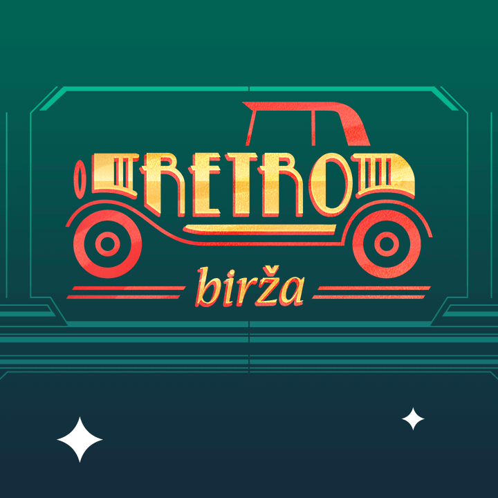 Retro birža
